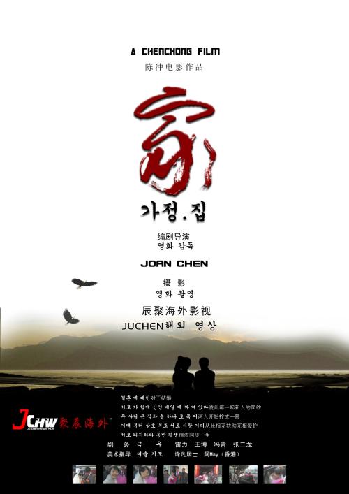 圣母大学假学位证购买