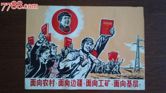 斯托本佛朗西斯大学学士成绩单
